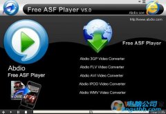 asf播放器下载_Free|ASF|Player（ASF格式播放器）中文版v1.164专业版