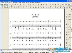 作曲软件下载_作曲大师|官方中文版v1.265中文修正版版