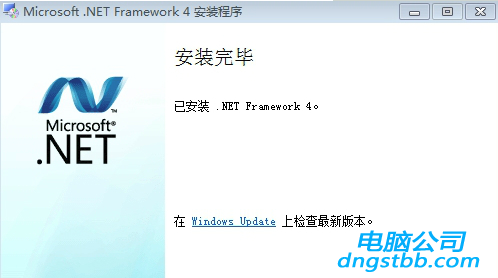 .nET Framework 4.0ٷ