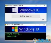 Windows漤(WinȨ)|v1.12