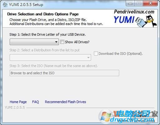 YUMi系统启动U盘制作工具 v2.0.7.5 绿色版